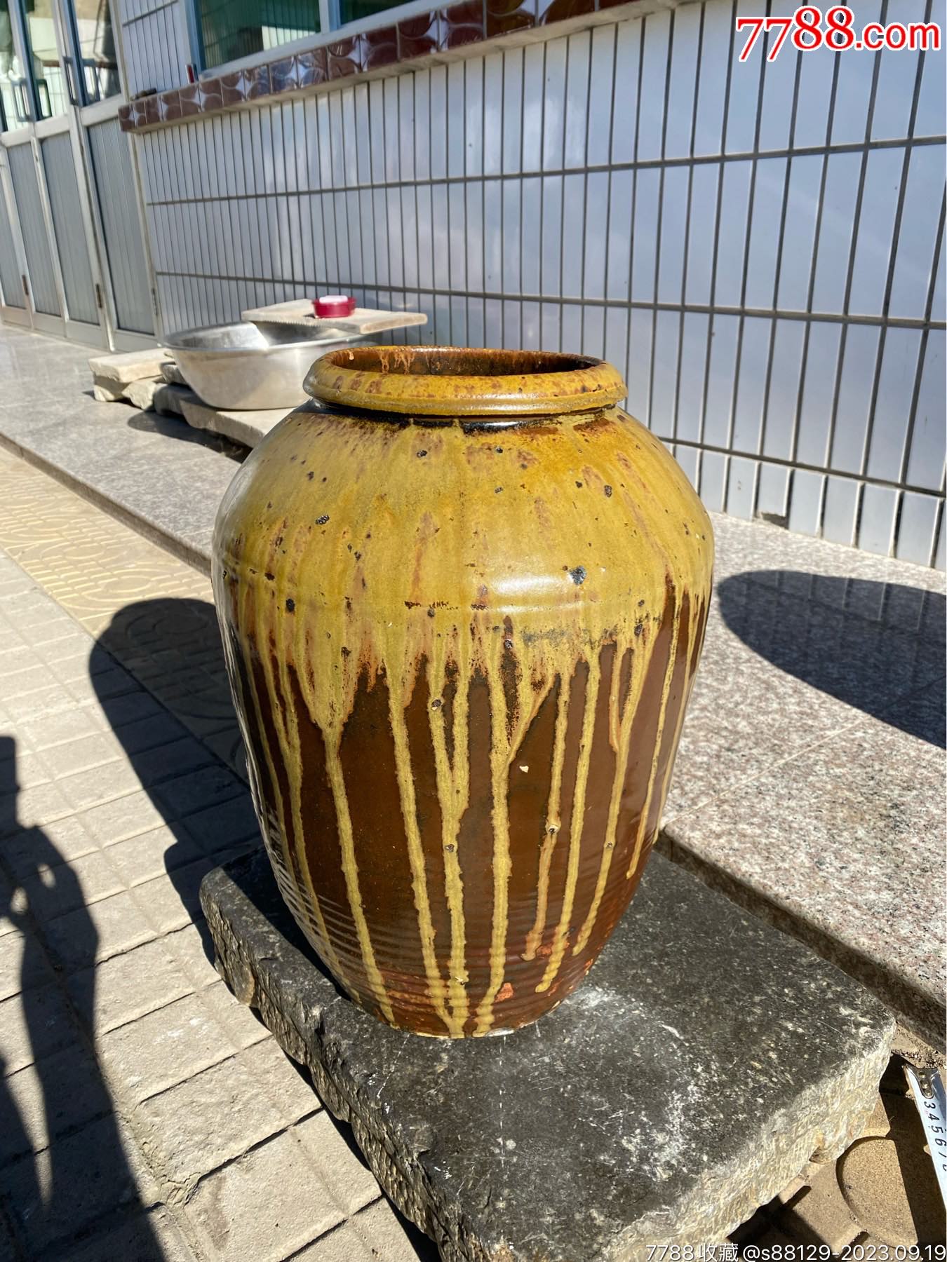 窑变罐子_花釉/窑变瓷_憨厚的乡下人【7788收藏__收藏热线】