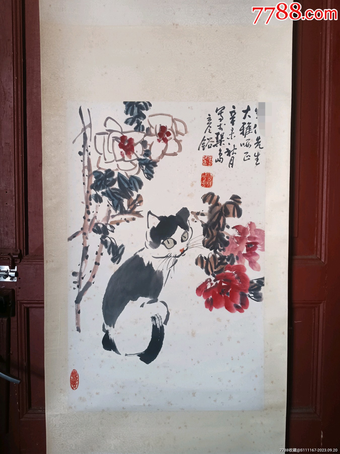 青岛莱西李彦裕精品花鸟-价格:2200元-se96283464-花鸟国画原作-零售-7788收藏__收藏热线