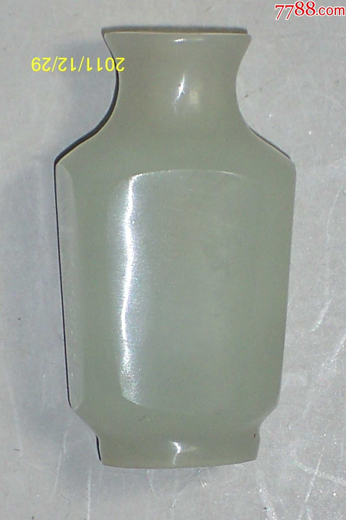 玉石製ペンダント4盒・鼻煙壺2枚，6点セット，（玉石材料は本物保証） 安土草多｜ペンダントライト 八角筒瓶 透き被せ - 趣佳(シュカ