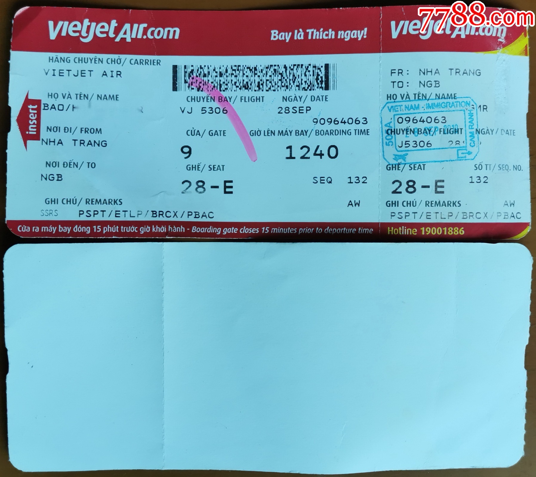 越南航空:到达地上海浦东,登机牌,背PVCOM(仅供收藏)-价格:6元-se95801611-飞机/航空票-零售-7788收藏__收藏热线