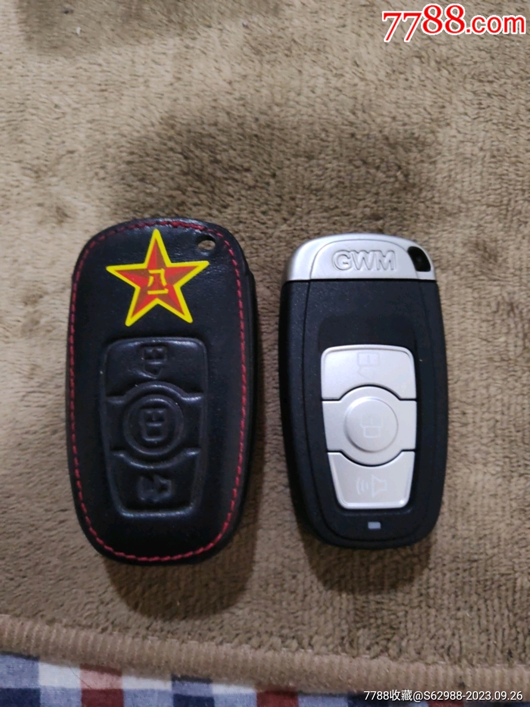 长城精灵直板钥匙(3键/无芯片无转发器)-昌辉（上海）汽车零部件有限公司