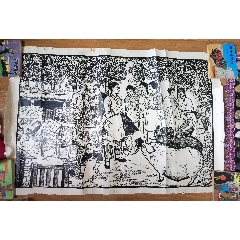 农村学科技木刻版画1963年73*49cm-版画原作-7788旧书网