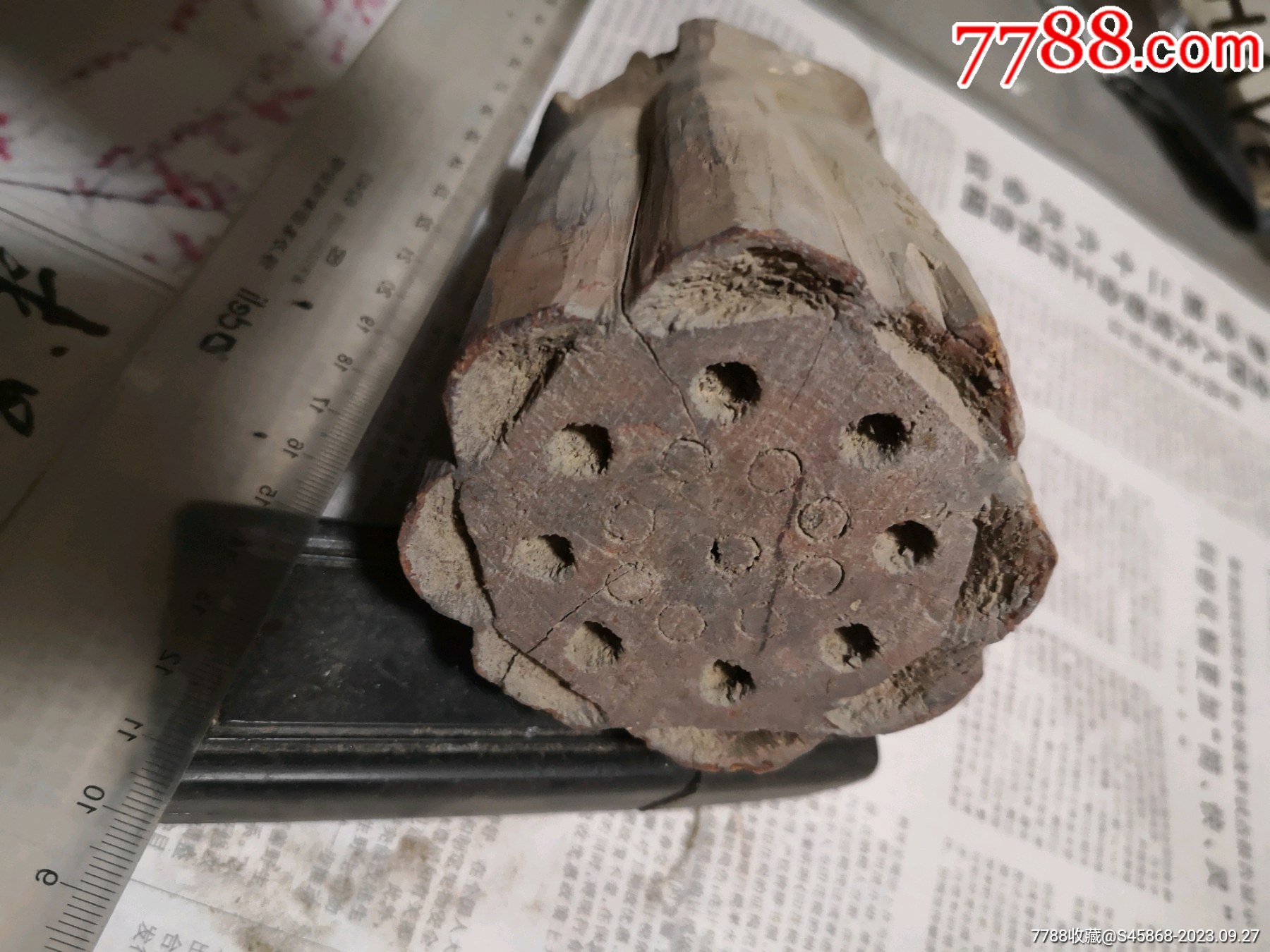 清代木雕莲蓬一个,材质不识,内容吉祥,应该是古代门眉上的装饰,包老-价格:100元-se96408355-其他根雕/木雕-零售-7788收藏 ...