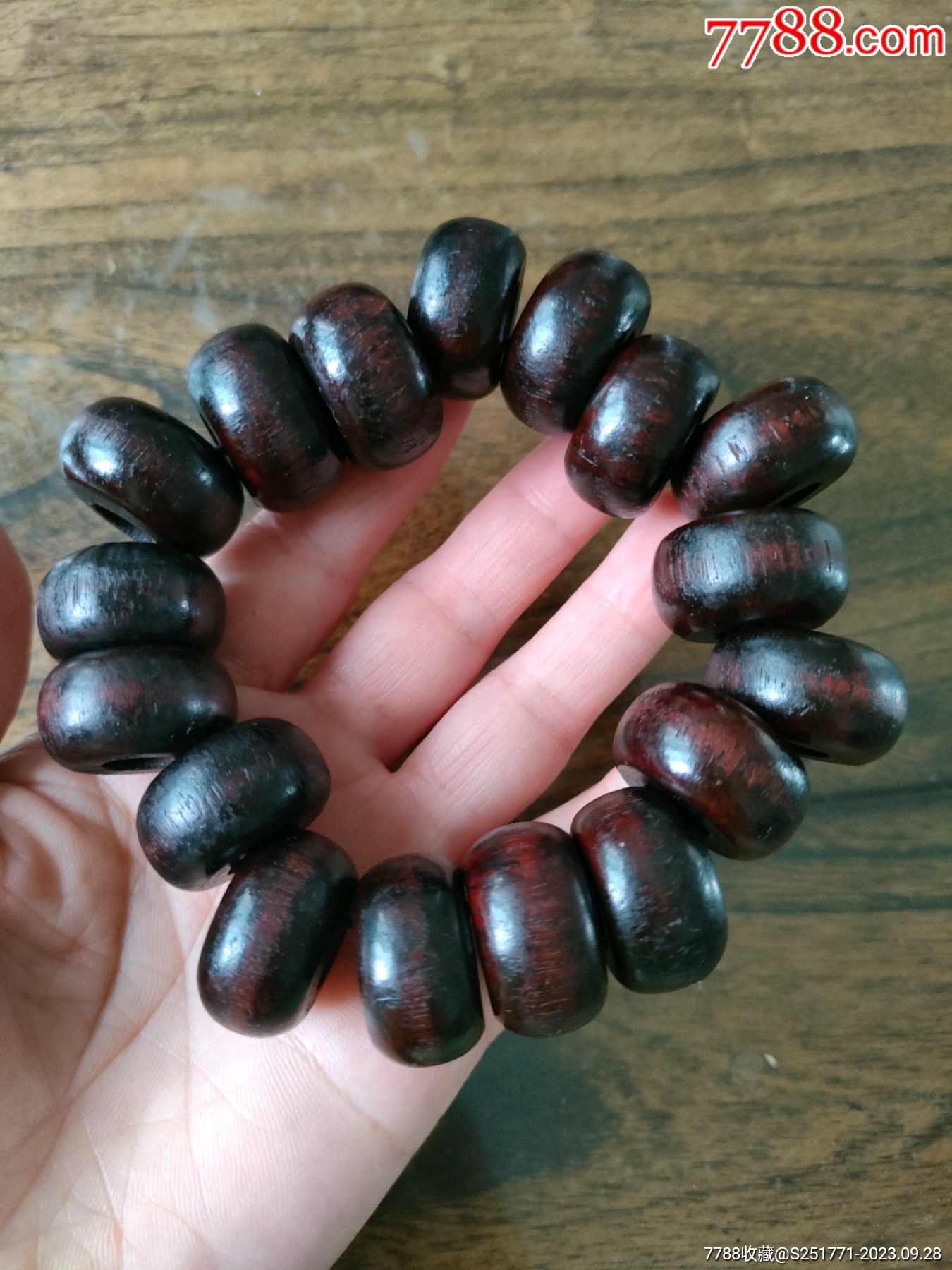 老红木算盘珠子手串一条