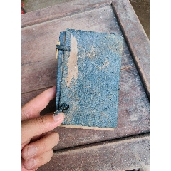 老書(se96448336)_江山多嬌