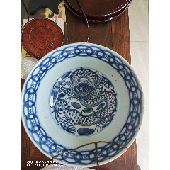 清代早期雍正青花八蛮进宝龙纹大碗-青花瓷-7788红宝书
