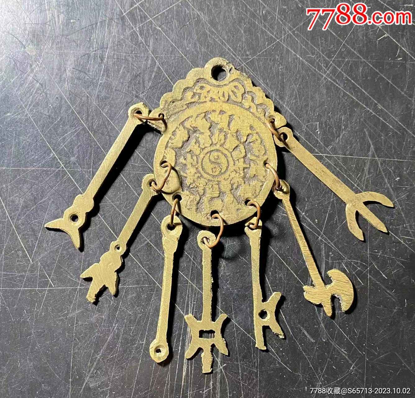 传世品十二生肖挂花_花钱/厌胜钱_品种图片_收藏价格_7788核雕收藏
