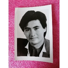  strong>香港电视连续剧上海滩男主角许文强扮演者周润发黑白照片 