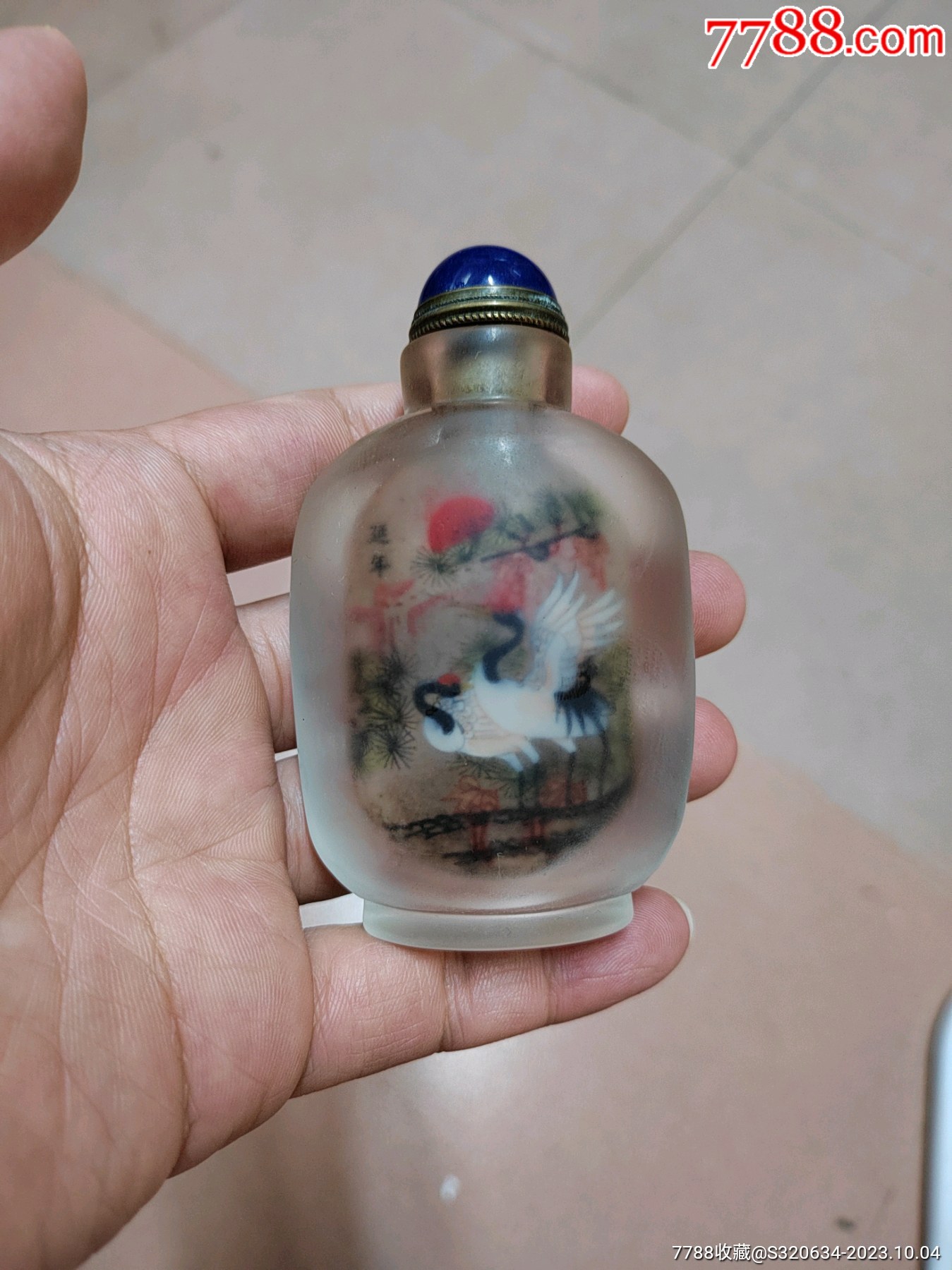 琉璃内画鼻烟壶_旧鼻烟壶_诚玉轩【7788收藏__收藏热线】