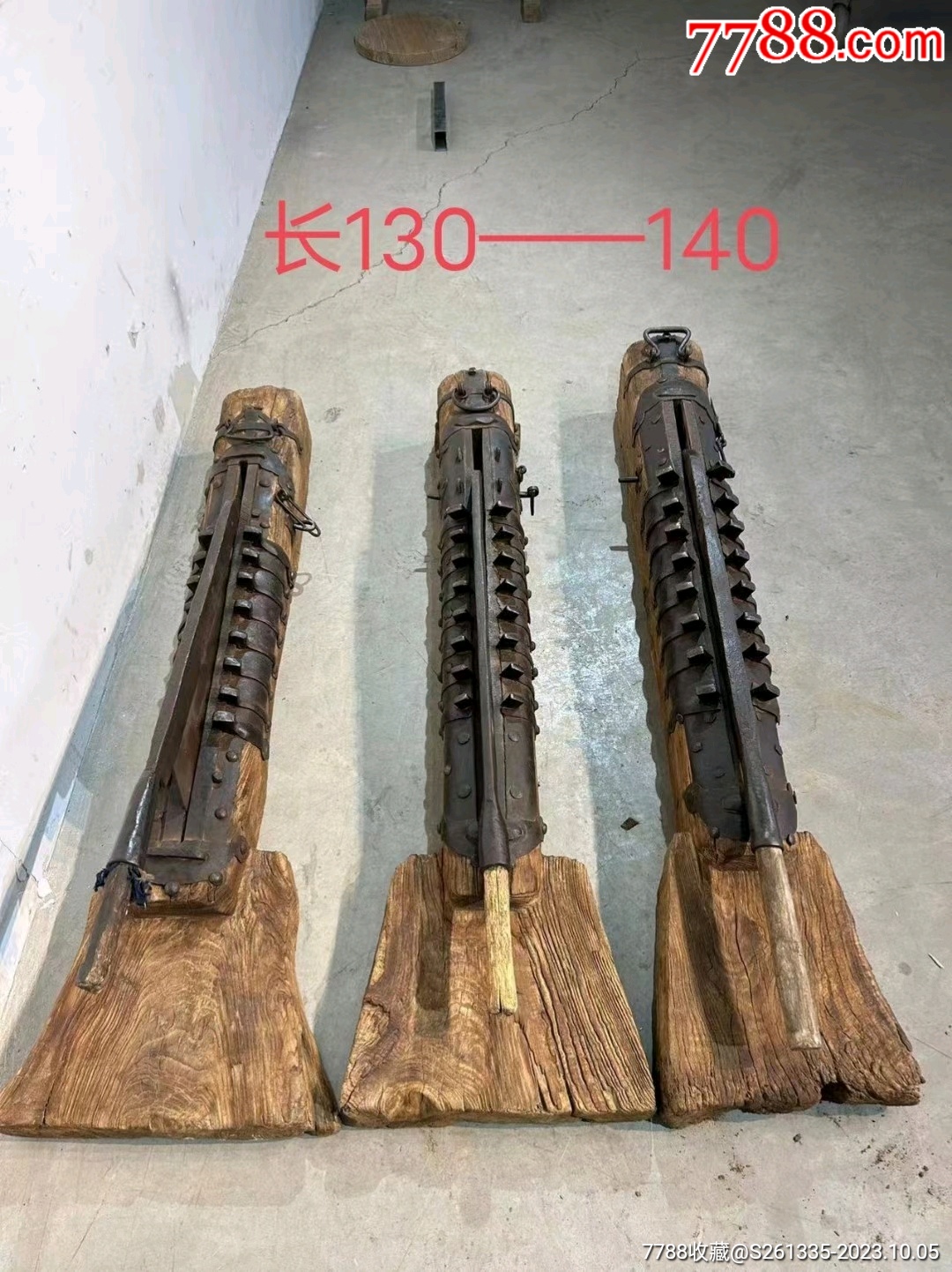 老铁艺,铡刀,造型优美,影视道具,博物馆陈设,单价_农用工具_古艺雅藏【7788收藏__收藏热线】