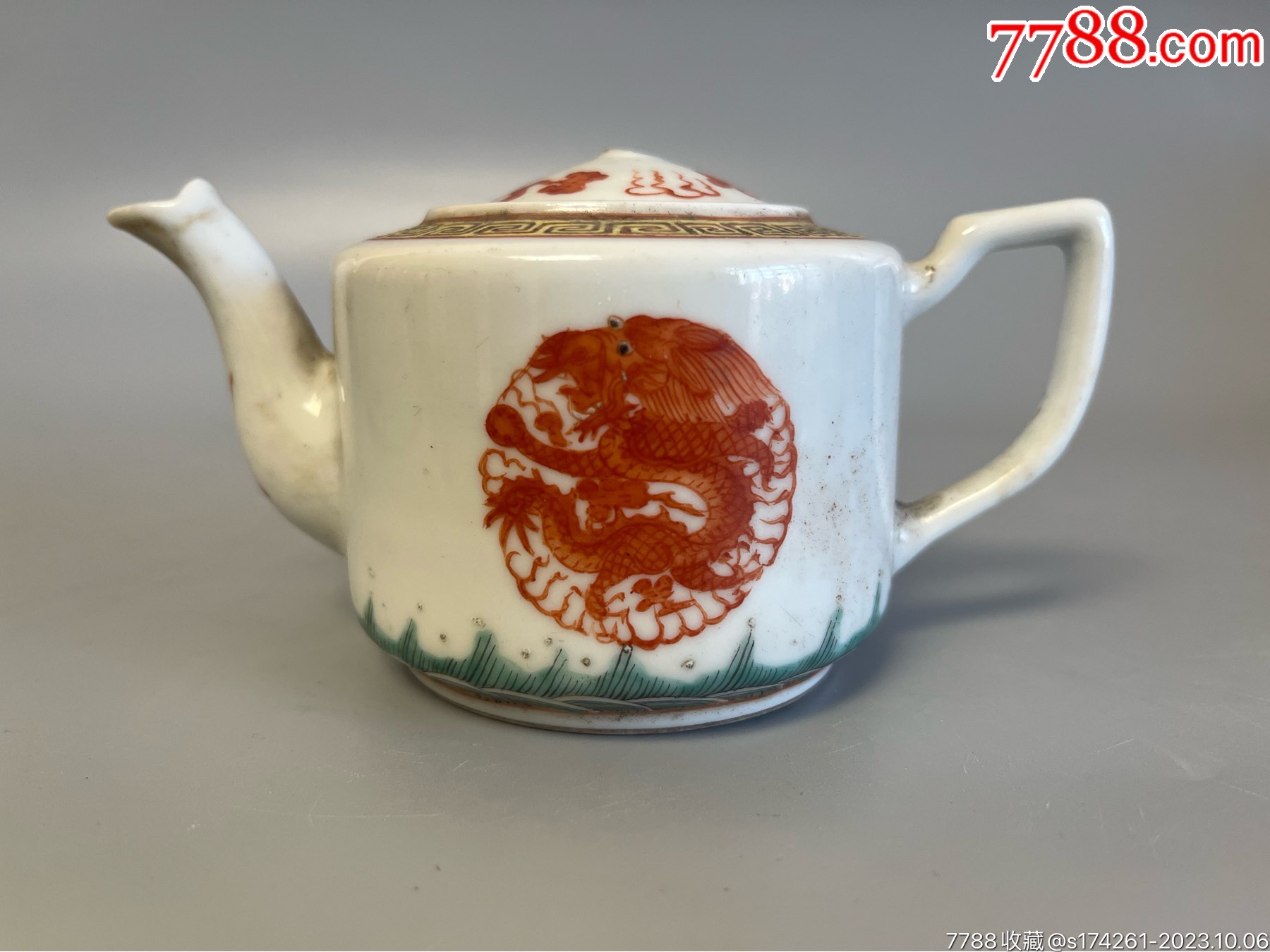 大清光绪年製粉彩山水人物薄胎小碗 小杯 中国美術古董品 靓宝格- 光绪粉彩山水人物纹碗（《大清乾隆年制》款）