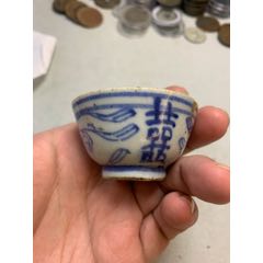 晚清洋蓝碗青花花卉碗径11，两处冲线碗底有磕_青花瓷_一天杂货铺