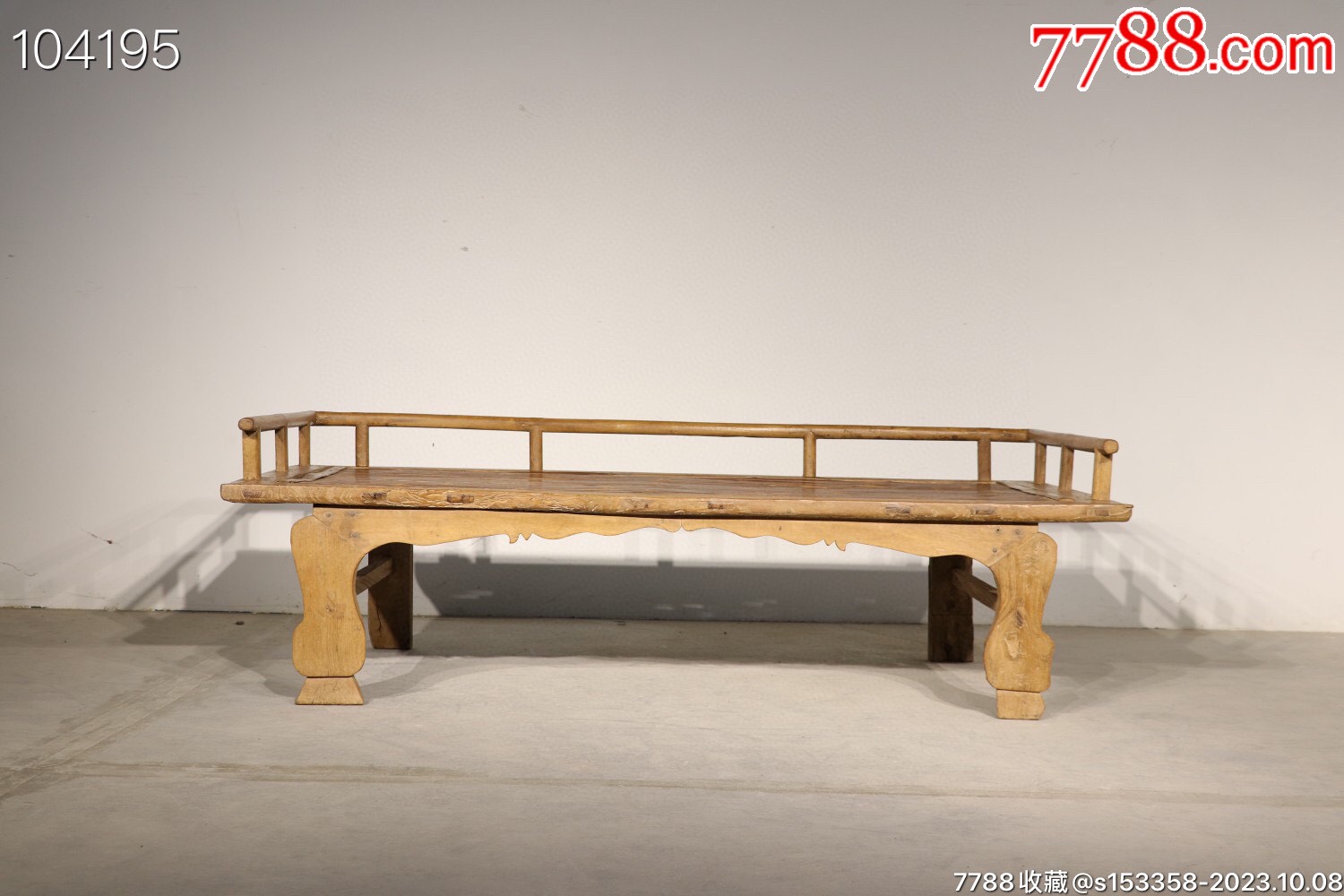 宋元风格,竹面——小禅床。长183,宽91,高58。榆木-价格:3800元-se96588922-木床/木榻-零售-7788收藏__收藏热线
