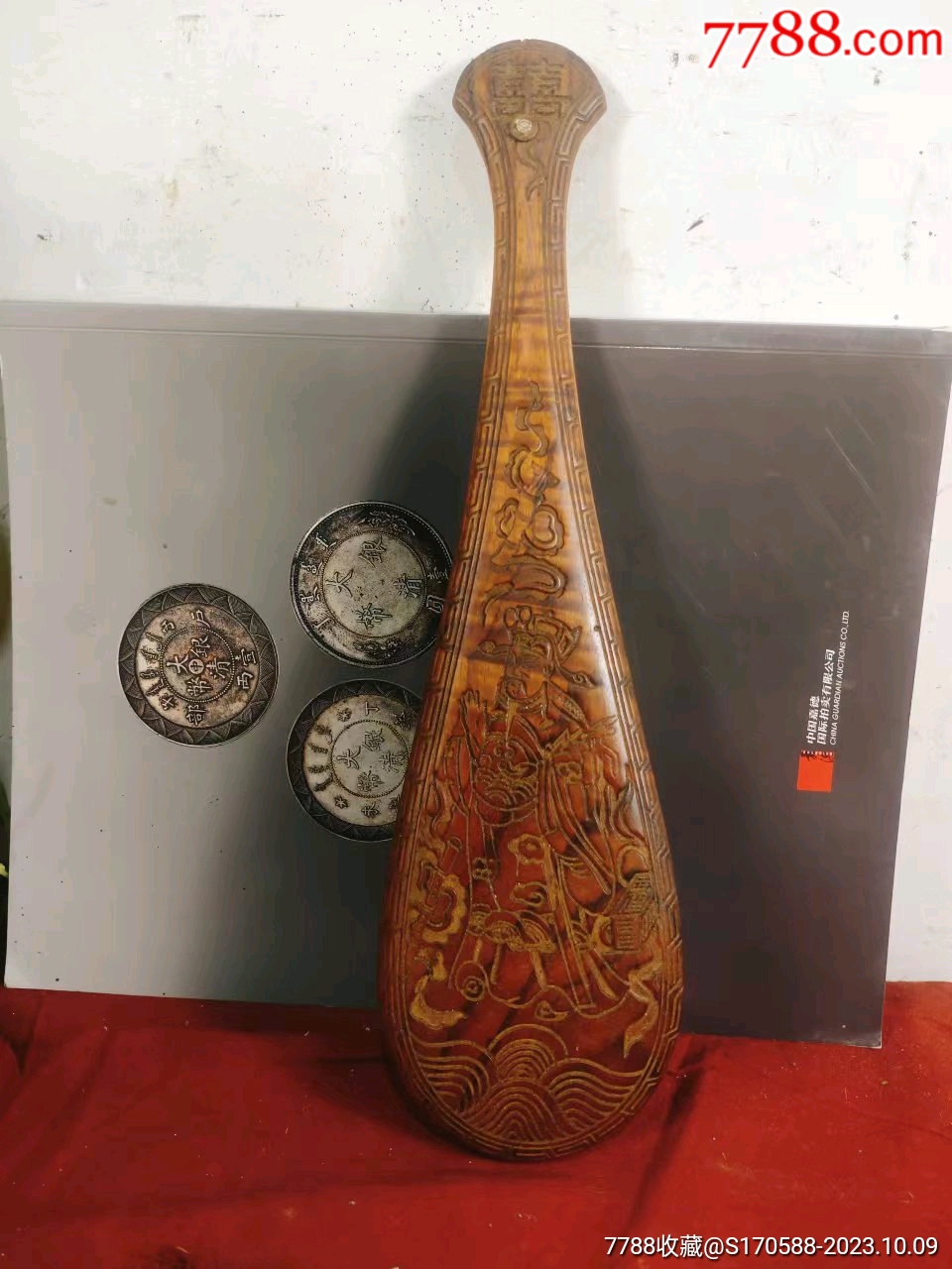 收来一个大几十年的黄花梨八仙人物的戥子称一套，尺寸如图，造型古朴，纹理清晰，包_戥秤_作品欣赏_收藏价值_7788字画网