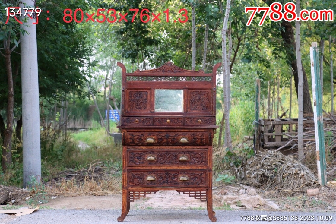 民国时期，楠木梳妆台，纯手工雕刻，做工精细，品相一流，完整漂亮，值得收藏-木柜/木橱-7788木艺