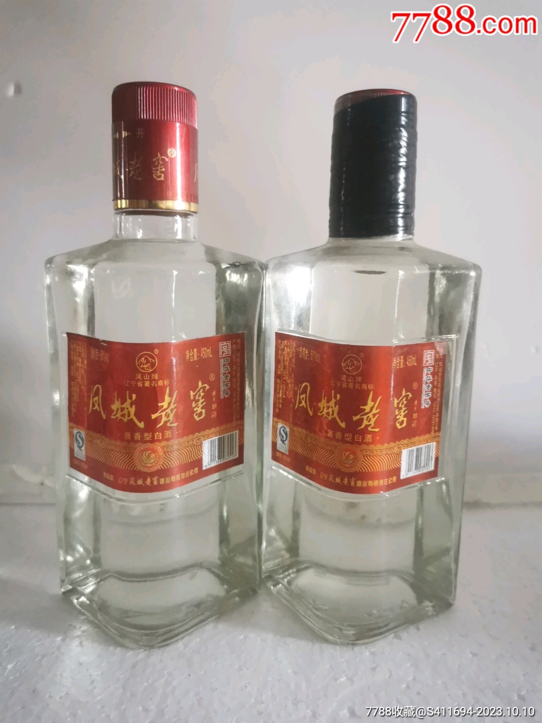 产品展示-辽宁凤城老窖酒业有限责任公司_凤城老窖酒,凤城老窖酒业