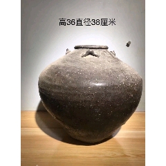 酒坛，全品包老，造型少见