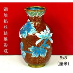 景泰藍 銅胎掐絲琺瑯彩牡丹紋香爐 香道具 骨董品 北京景泰藍香爐銅鑄胎掐絲琺瑯佛具宗教用品仿古特色手工藝禮品