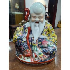 瓷器_未出售_在线零售【商店:提莫收藏行】【7788旧书网】 瓷器_未出售_在线零售【商店:提莫收藏行】【7788旧书网】