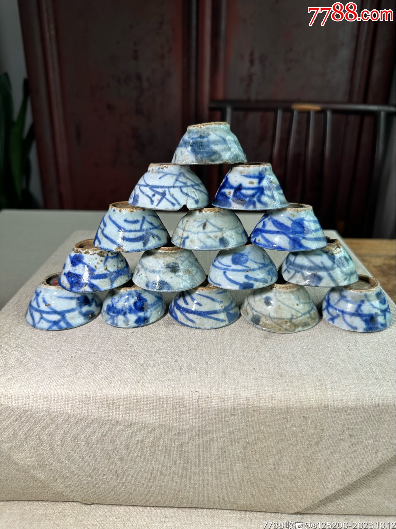 古董古玩收藏杂项清代酒盅青边青花瓷瓷器茶杯杯子