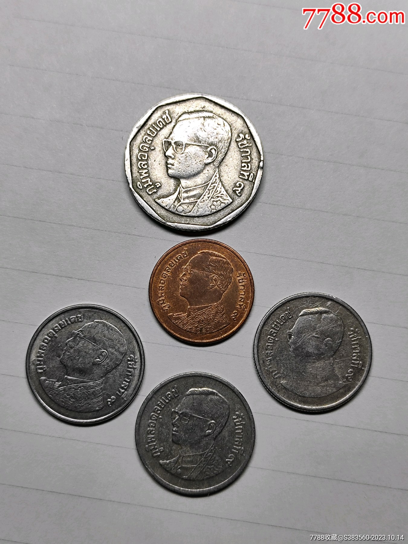 泰国钞票和硬币 库存图片. 图片 包括有 班珠尔, 有选择性, 背包, 商业, 经济, 财富, 查出, 货币 - 32371603