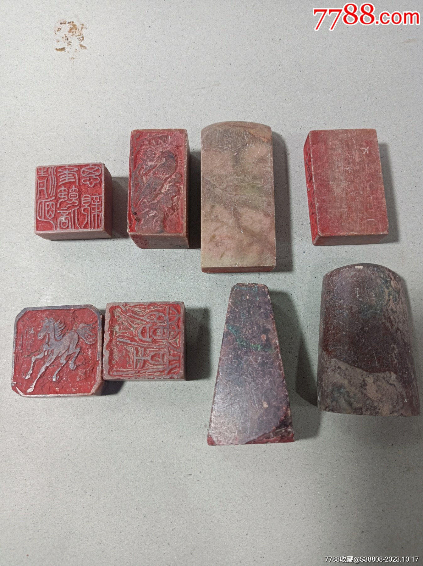 8枚老的印章_寿山石印_汇缘轩【7788收藏__收藏热线】