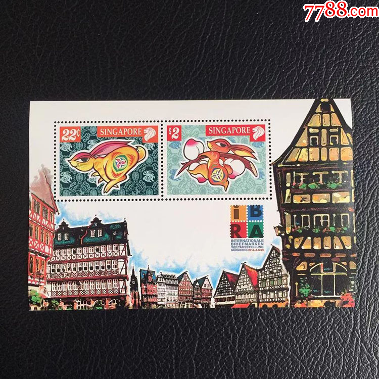 新加坡1999年生肖兔邮票小全张-德国邮展-价格:26元-se96788413-亚洲邮票-零售-7788收藏__收藏热线