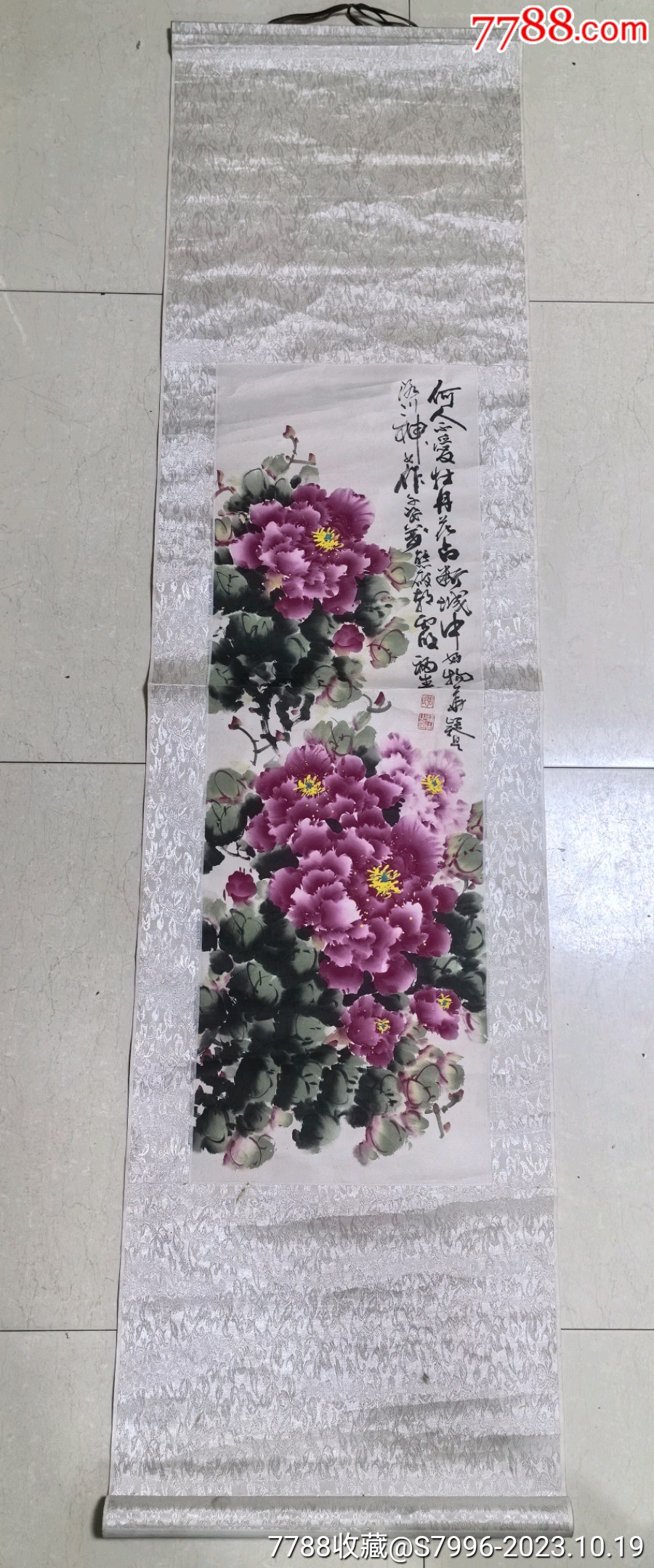 著名画家张福生牡丹画原作-花鸟国画原作-7788二胡