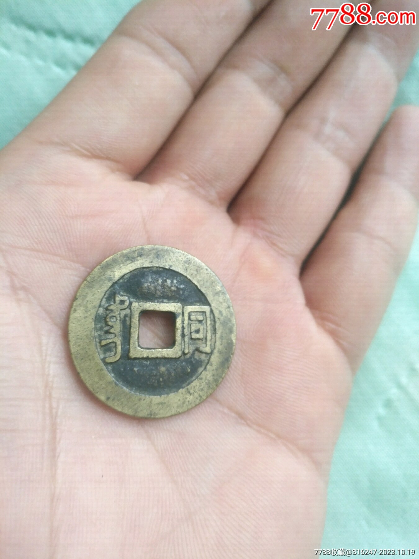 ͼƬ´ڴ򿪲鿴