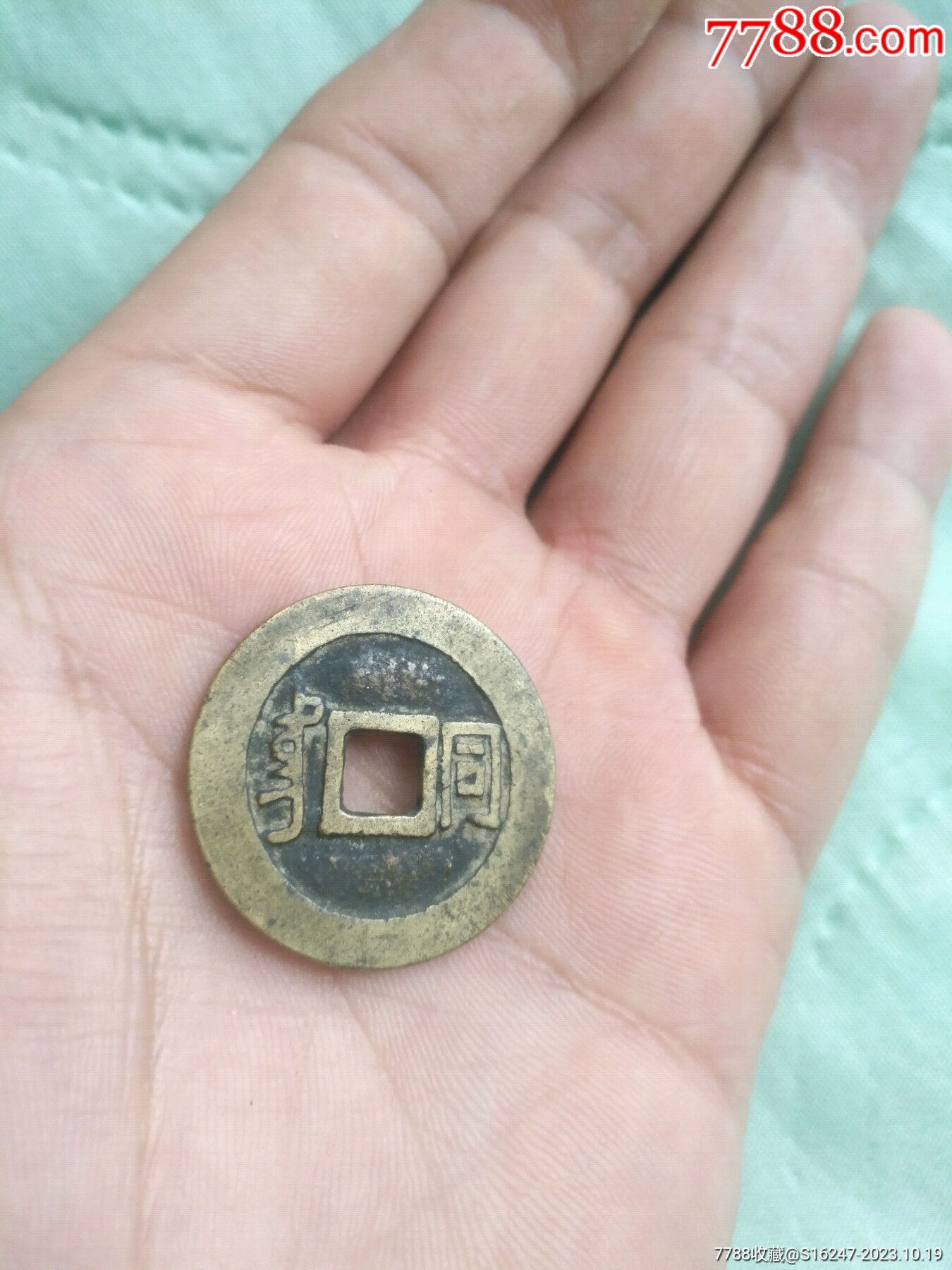 ͼƬ´ڴ򿪲鿴