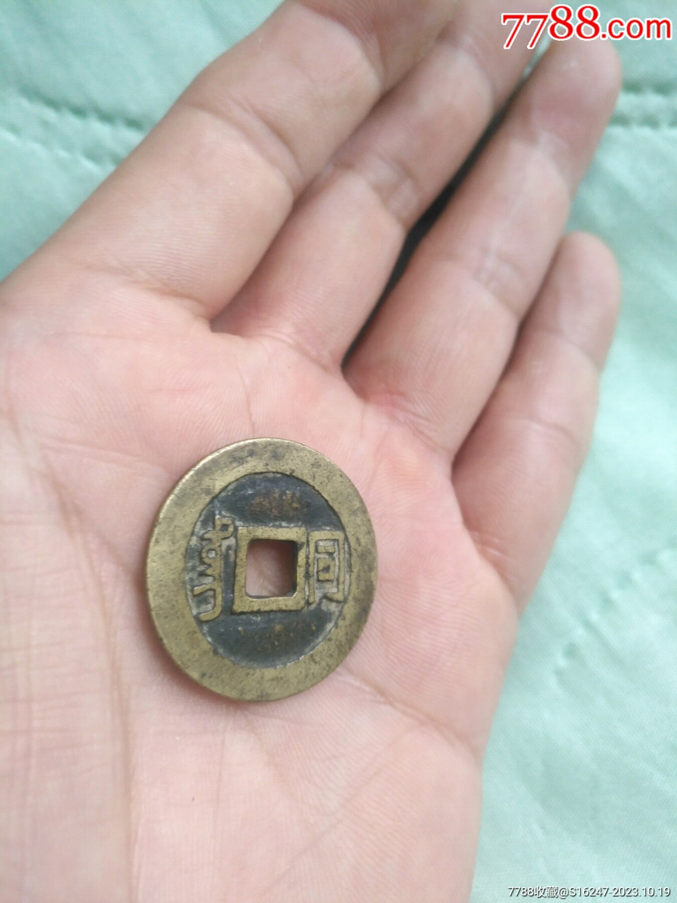 ͼƬ´ڴ򿪲鿴