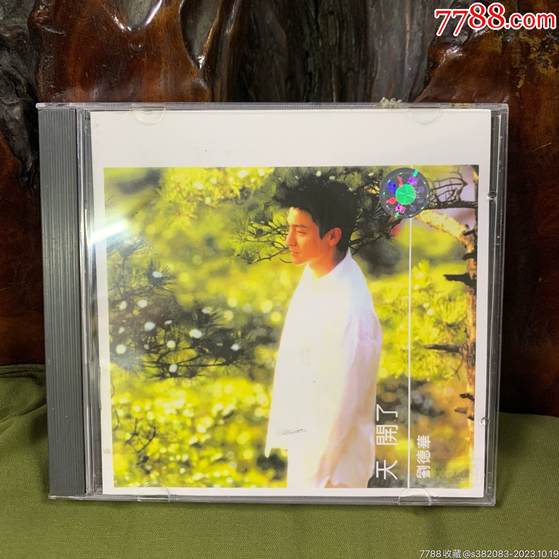 CD，引进版，刘德华，天开了，碟片95新.微使用痕迹。正常播放，38包邮顺丰（以_音乐CD_收售各类碟片【7788收藏__收藏热线】