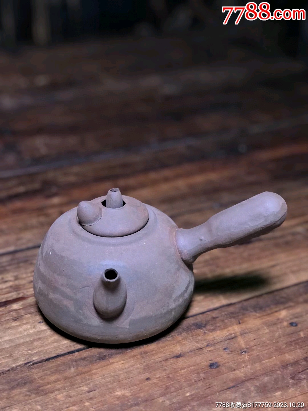 潮汕功夫茶国营老厂岩泥直柄通心茶壶,砂铫茶器,炭炉茶壶,岩泥急须壶,功夫茶具,自-价格:135元-se96837581-灰陶-零售-7788 ...