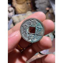 建炎折二(se96870251)_小夏一線