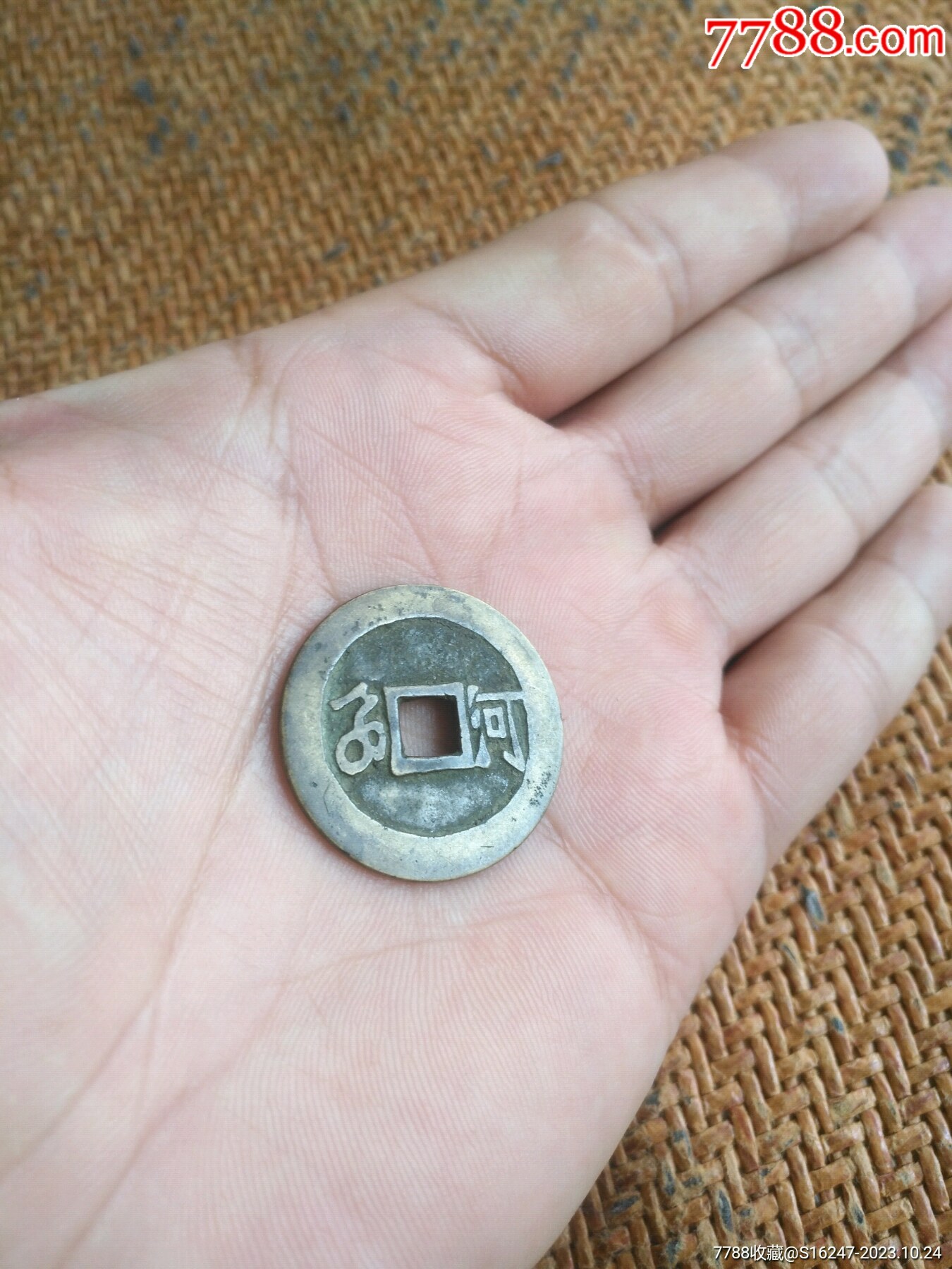 ͼƬ´ڴ򿪲鿴