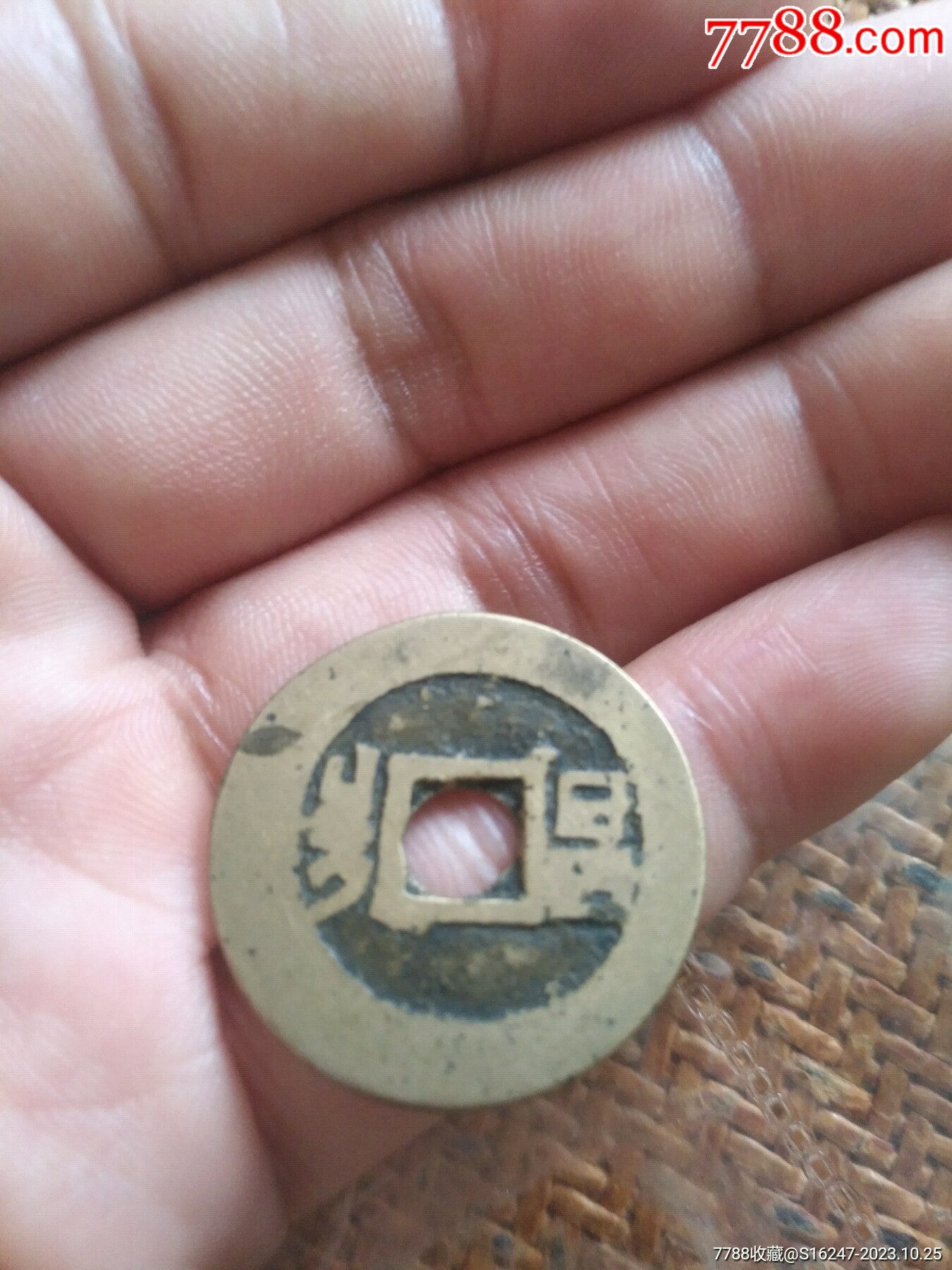 ͼƬ´ڴ򿪲鿴