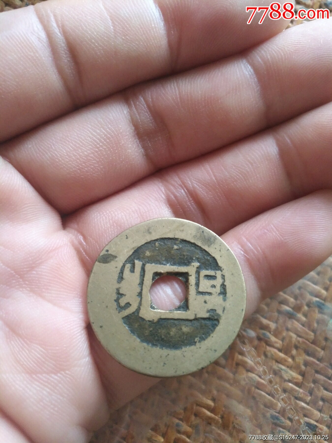 ͼƬ´ڴ򿪲鿴