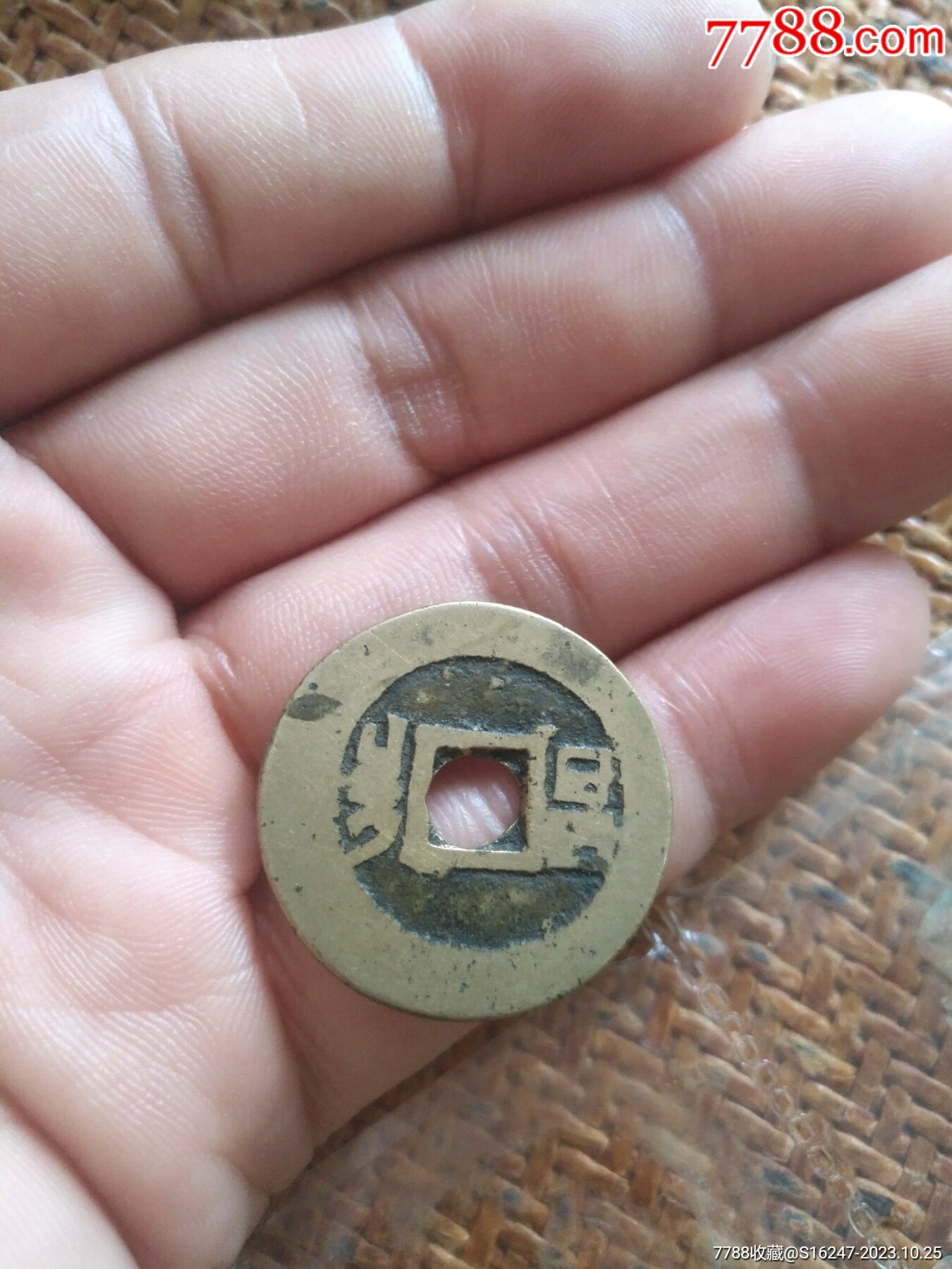 ͼƬ´ڴ򿪲鿴