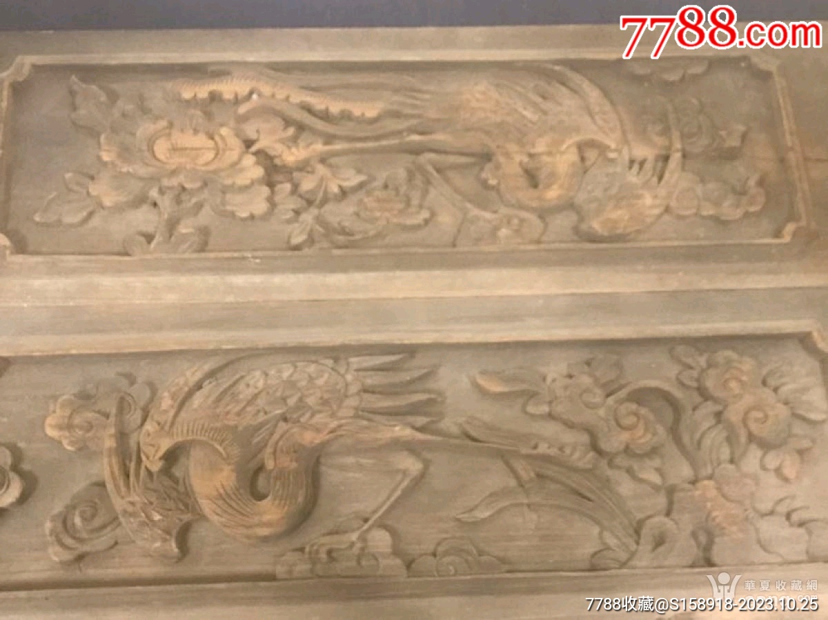 清代高浮雕凤凰戏牡丹花卉雕板一对-价格:168元-se96941760-木雕花板-零售-7788收藏__收藏热线