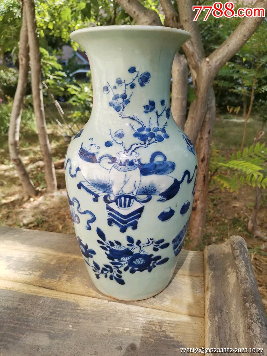 清中期青花博古纹瓶-价格:1380元-se96965659-其他陶器-零售-7788收藏__收藏热线
