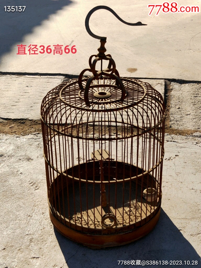 民国时期老鸟笼，大鸟笼，可正常使用，全品包老。_鸟笼/鸟架/鸟房_图片 