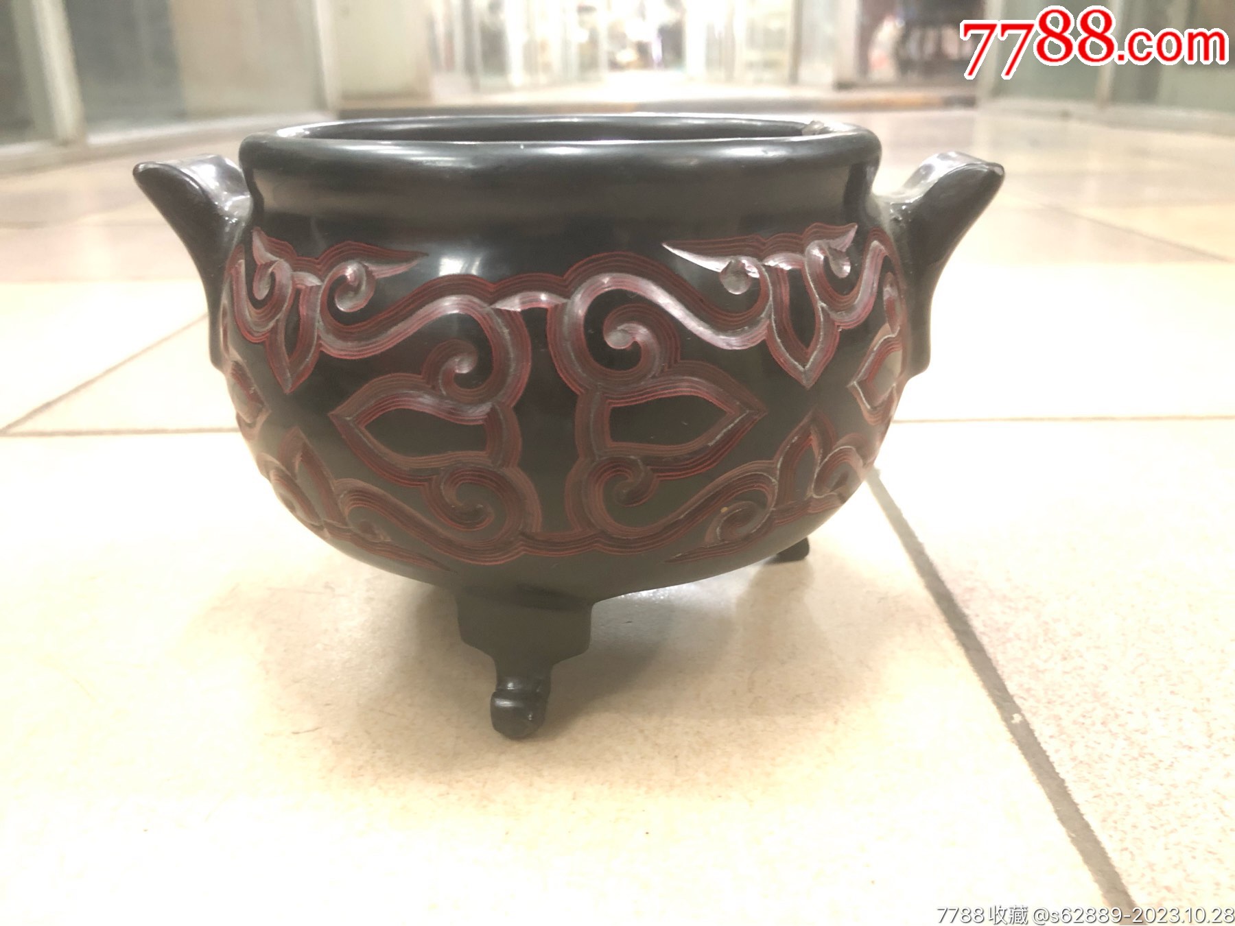 民国剔犀漆香炉_旧漆器_长春聚宝阁【7788旧书网】