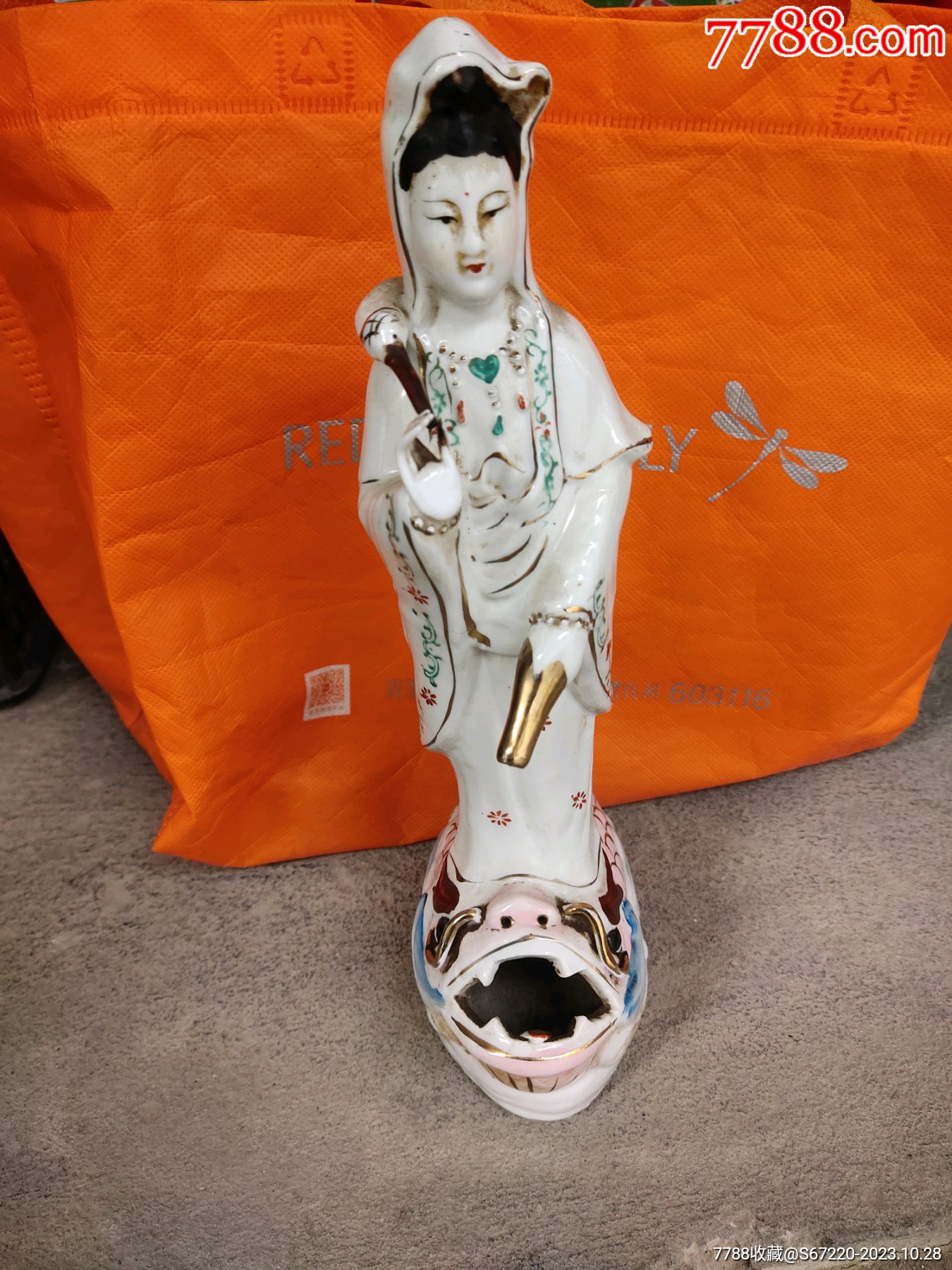 八十年代景德镇彩瓷滴水观音.高29cm_雕塑瓷/瓷雕_陈氏藏书【7788旧书网】