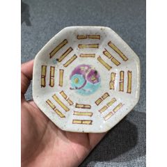 清代同治「大清同治年制」官窑款式粉彩高足供盘_旧瓷器_玩古怡情【7788