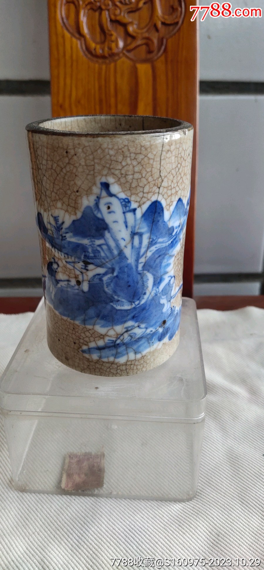 清代康熙青花山水人物渔樵耕读笔筒一个，成化年制款，有两处小磕，4条