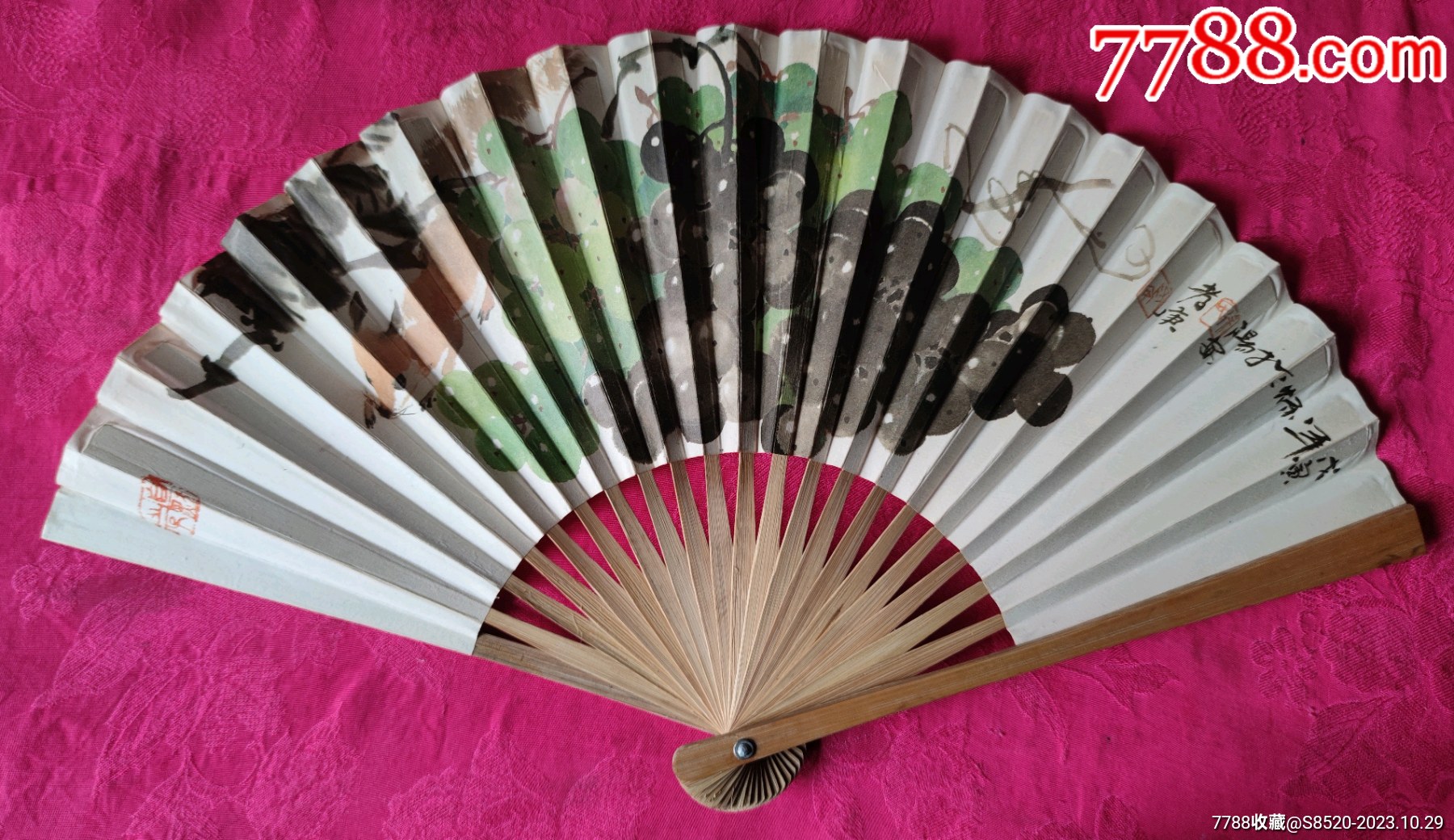 荣昌折扇4