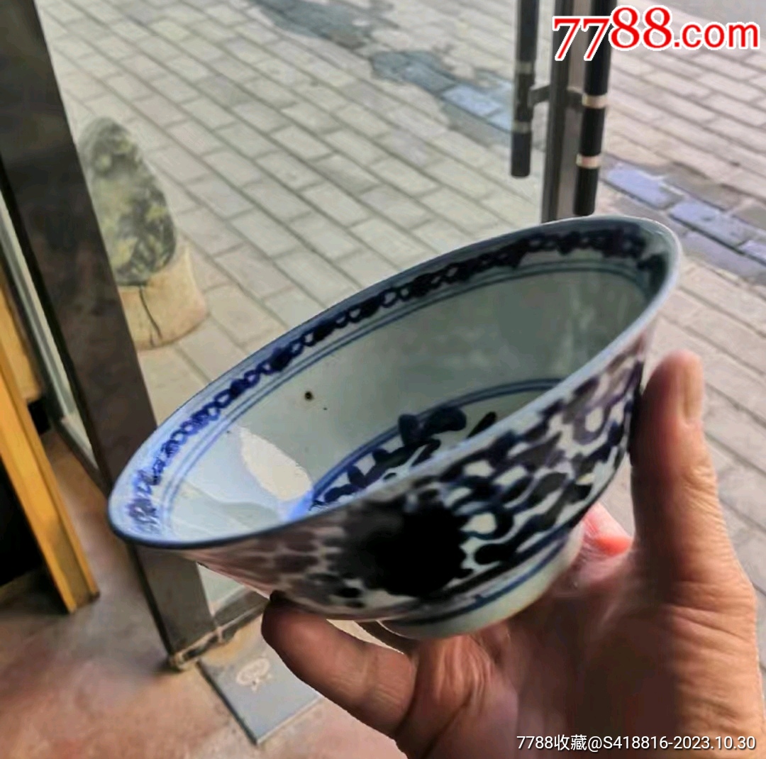 清代青花花卉纹撇口碗花押款-价格:580元-se97024013-青花瓷-零售-7788收藏__收藏热线