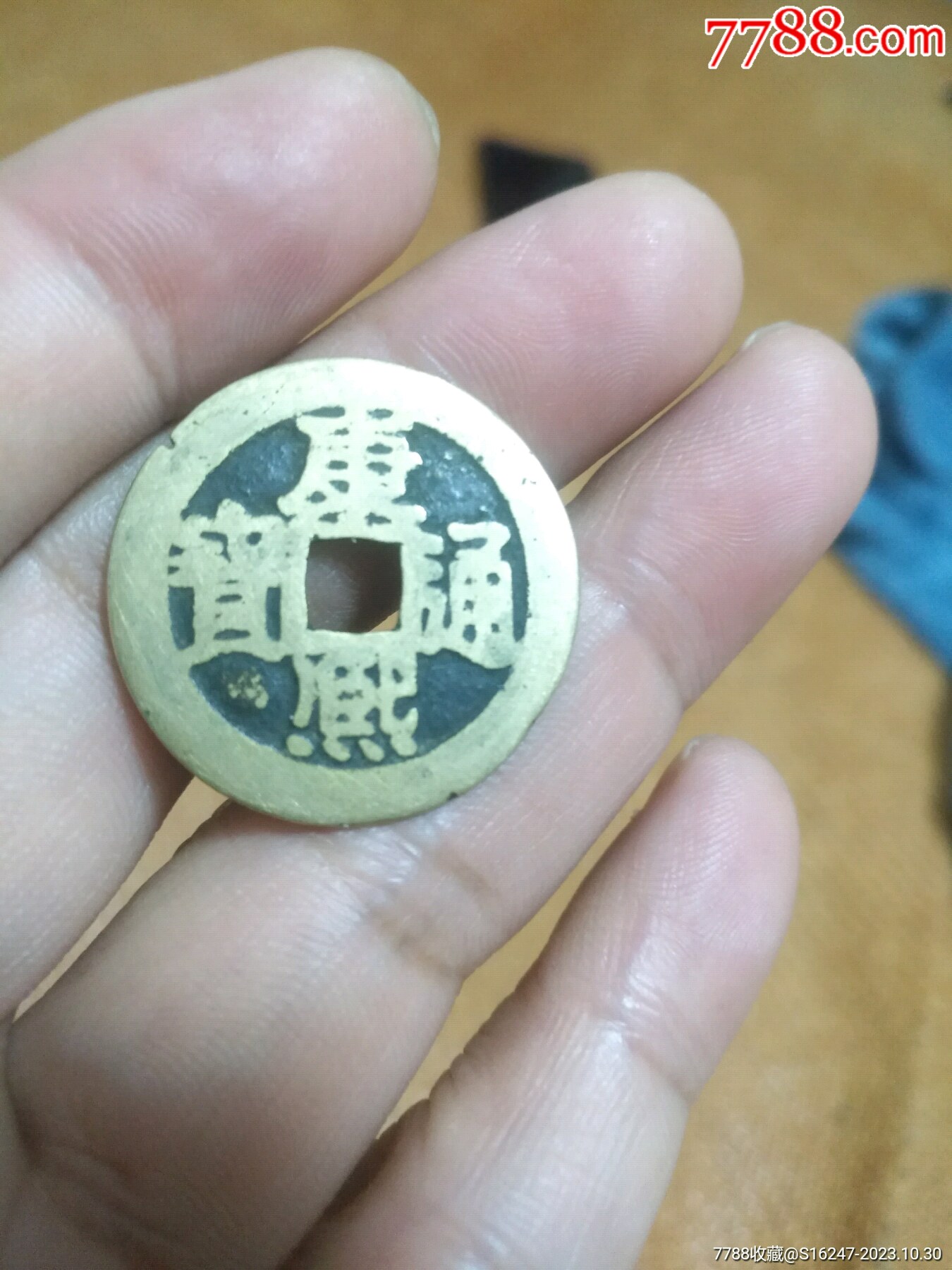ͼƬ´ڴ򿪲鿴
