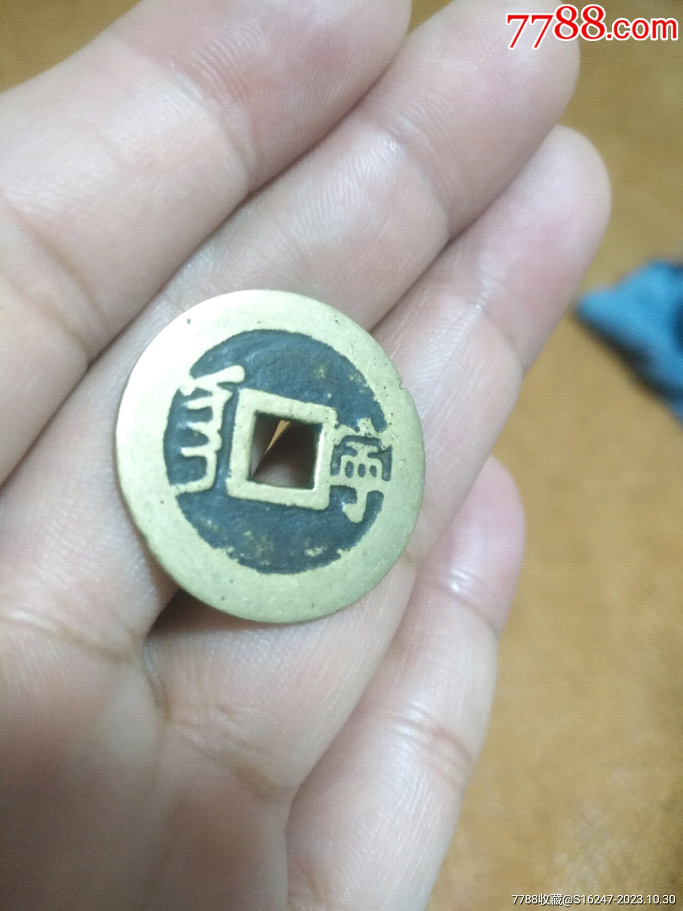 ͼƬ´ڴ򿪲鿴