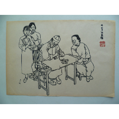 上海连环画画家贺友直手绘人物线描作品:年七月